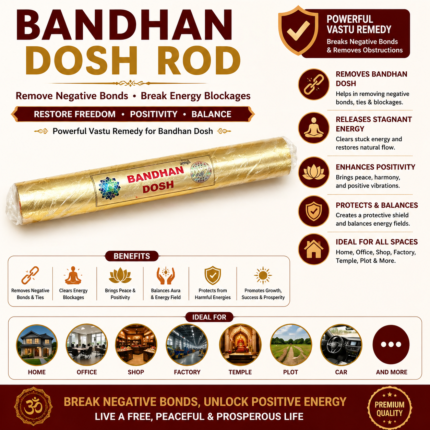 Vastu Labh Bandhan Dosh Rod | Negative Energy Blockage Remover | Breaks Negative Bonds & Attachments